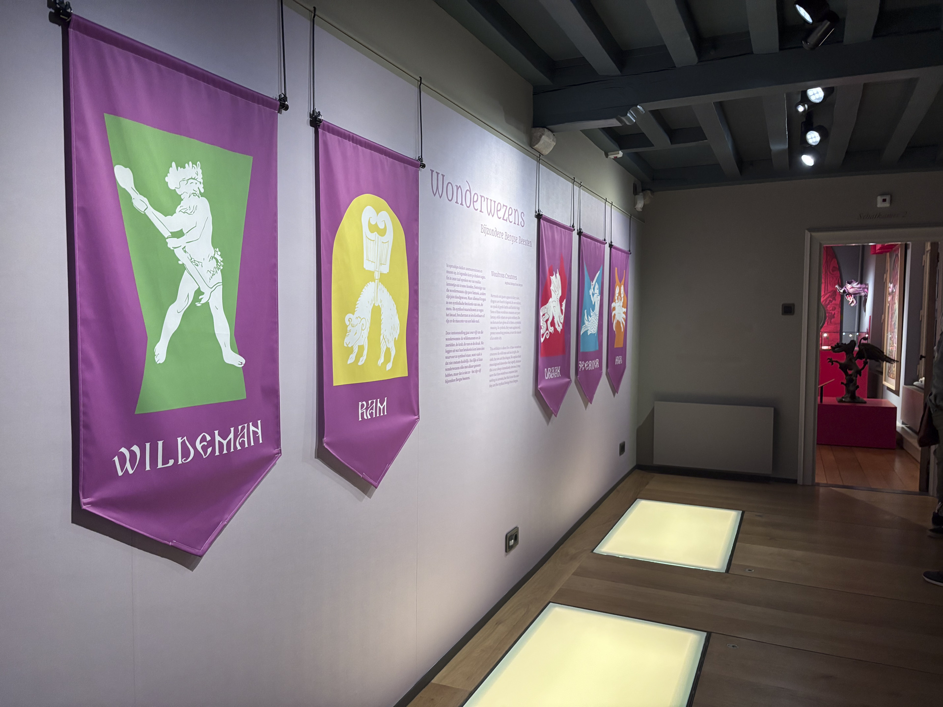 Kaleido_Markiezenhof