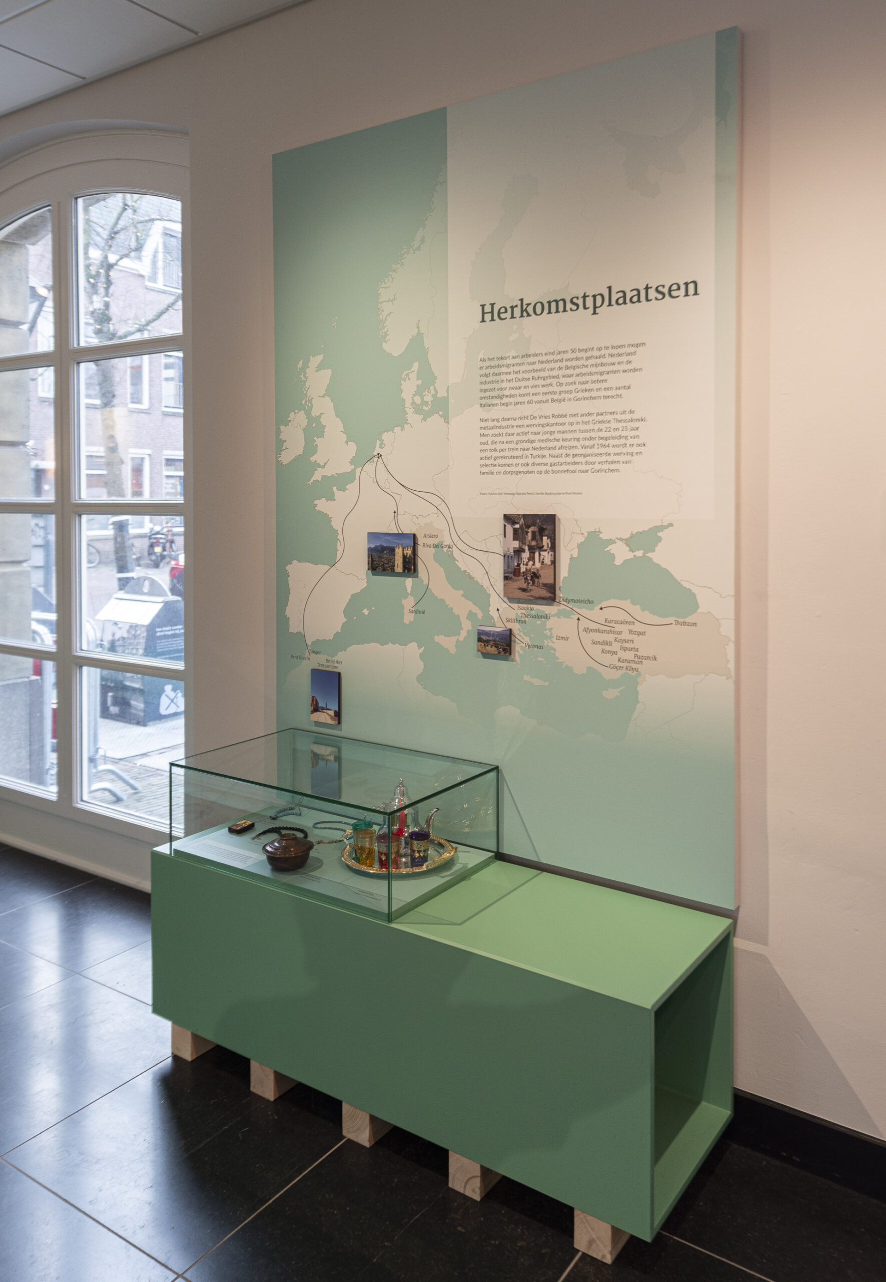 Kaleido_GorcumsMuseum-11