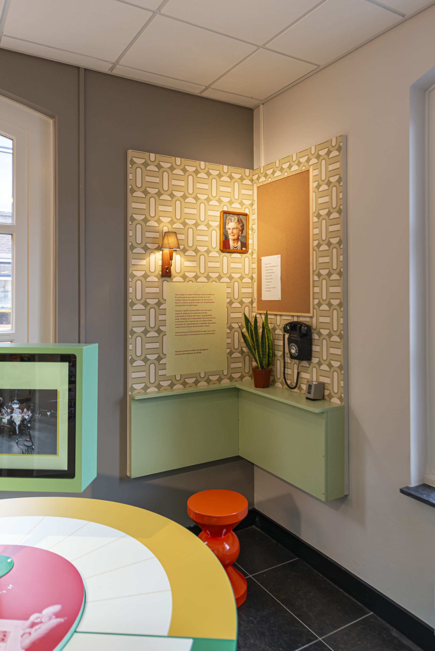 Kaleido_GorcumsMuseum-13